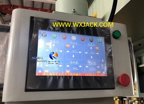 Fig7 Stiffened Plate Straightening Machine 34 IMG_2929 Рис.7 Правильная машина для жестких пластин 34 IMG_2929