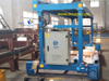 LHA GANTRY TYPE H BEAM BEAR SAMEND ARC СВОЙСТВА