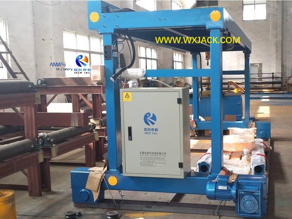 LHA GANTRY TYPE H BEAM BEAR SAMEND ARC СВОЙСТВА
