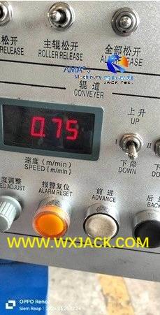 Рис. 18. Аппарат для сварки металлических рам H-образной формы 3 в 1 28