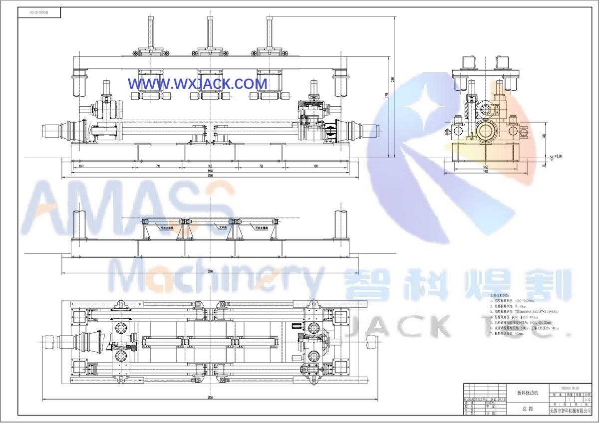 0 Станок для закругления кромок больших листов 27