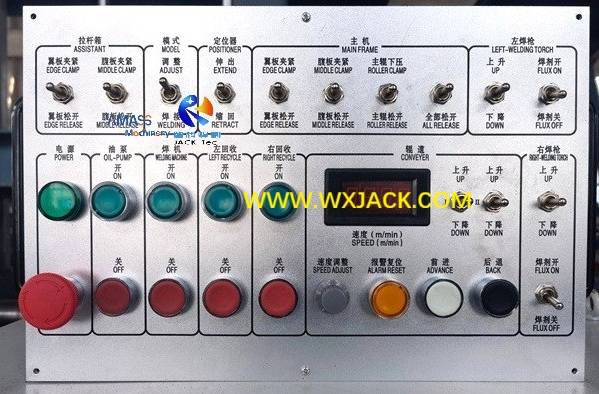 Рис. 1. Аппарат для сварки двутавровых балок 3 в 1 46