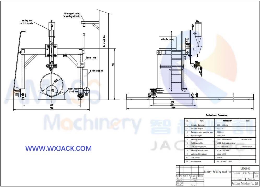 Машина для сварки заднего продольного шва 5-ти труб 15