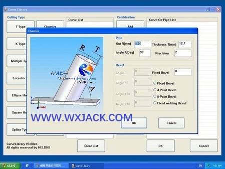 Рис. 5. 5- или 7-осевой труборезной станок с ЧПУ 58