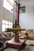 LHZ Light Duty Travelable Trolley Column Руководство REVOLE GELDING MANIPUTUTOR
