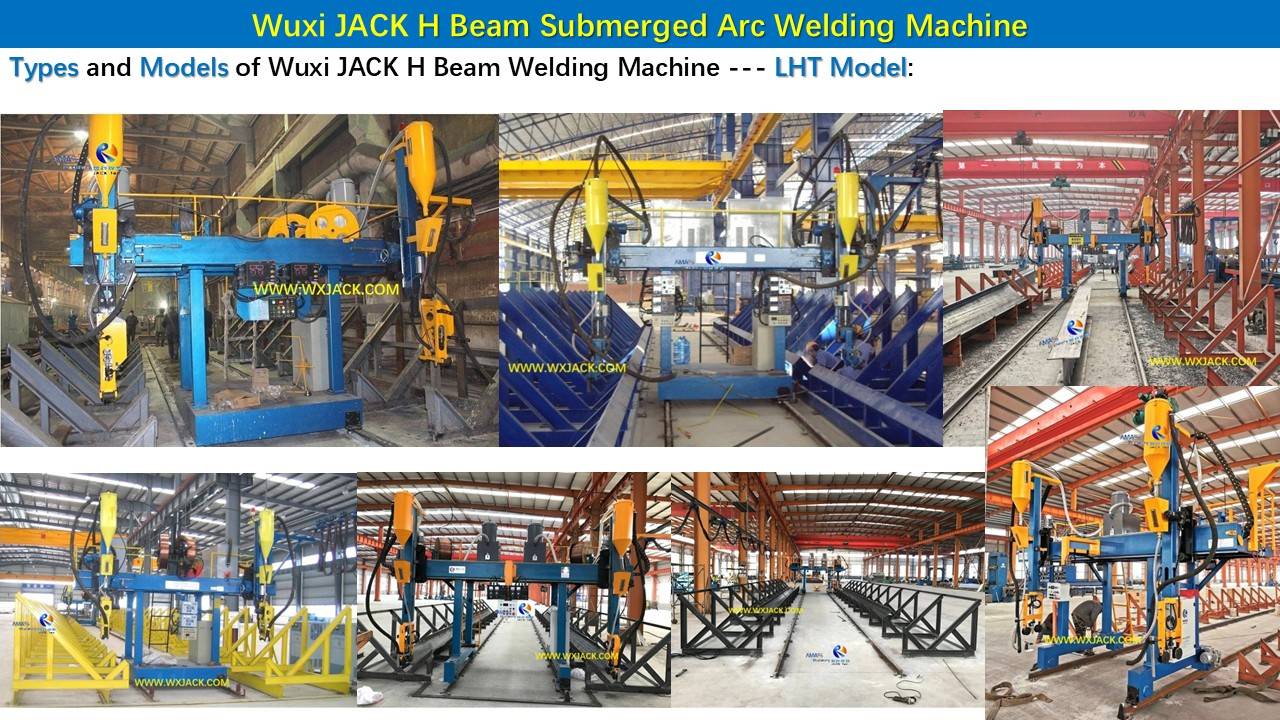 9 Машина для сварки двутавровых балок 26