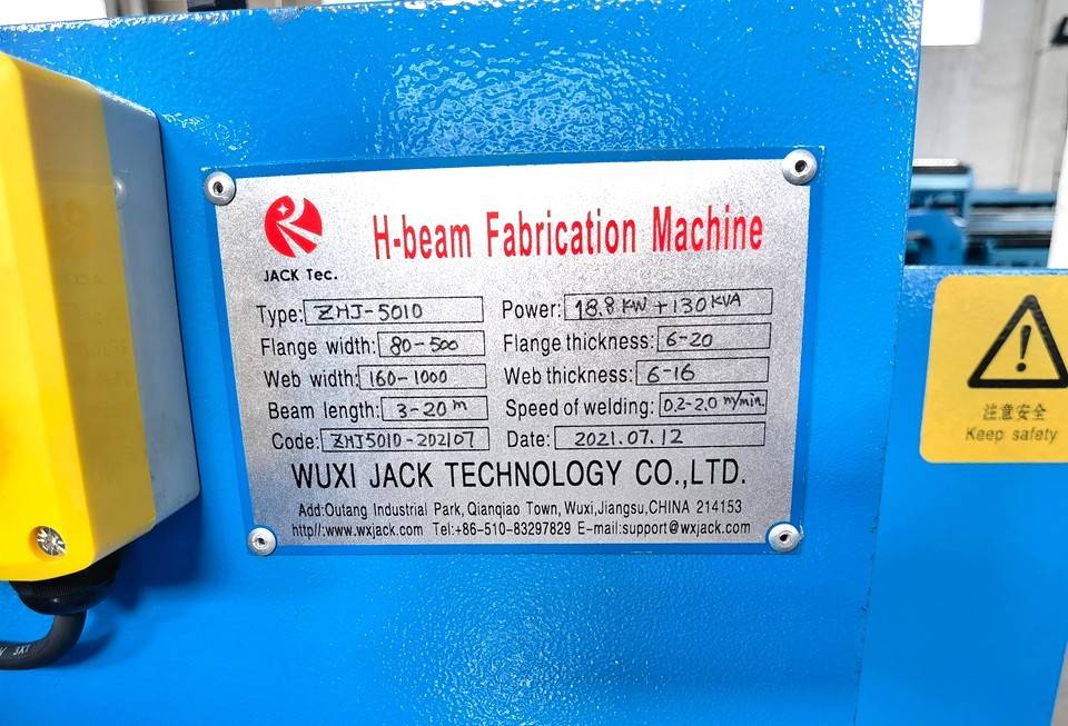 ZHJ5010 Специальная сделанная GMAW Сварная световая служба H Beam Machine