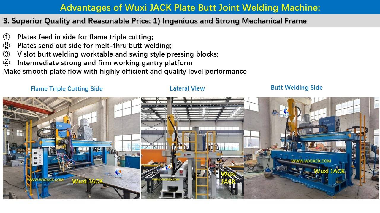 5 Машина для стыковой сварки стальных пластин