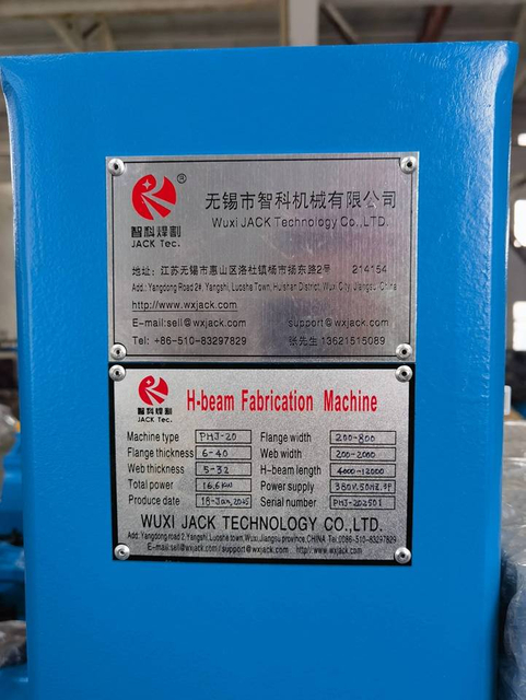 8 Вертикальный сварочный аппарат для сварки двутавровых балок 3 в 1 286