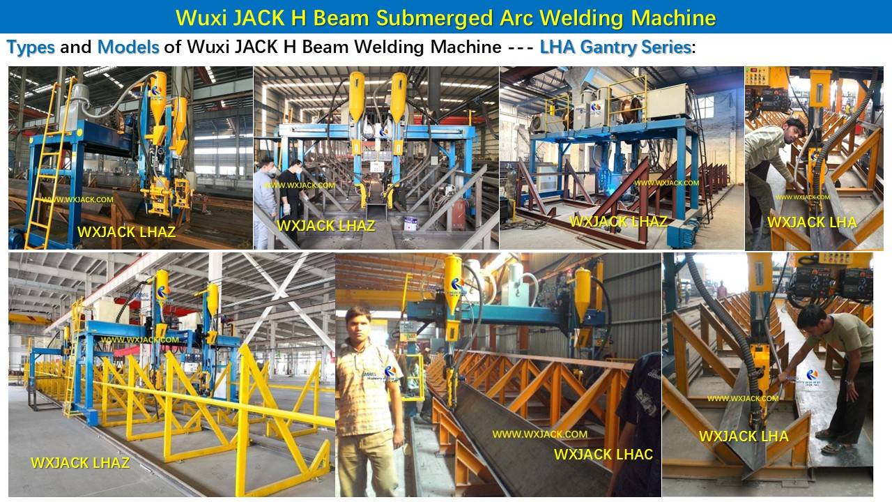 Машина для сварки двутавровых балок 8 25