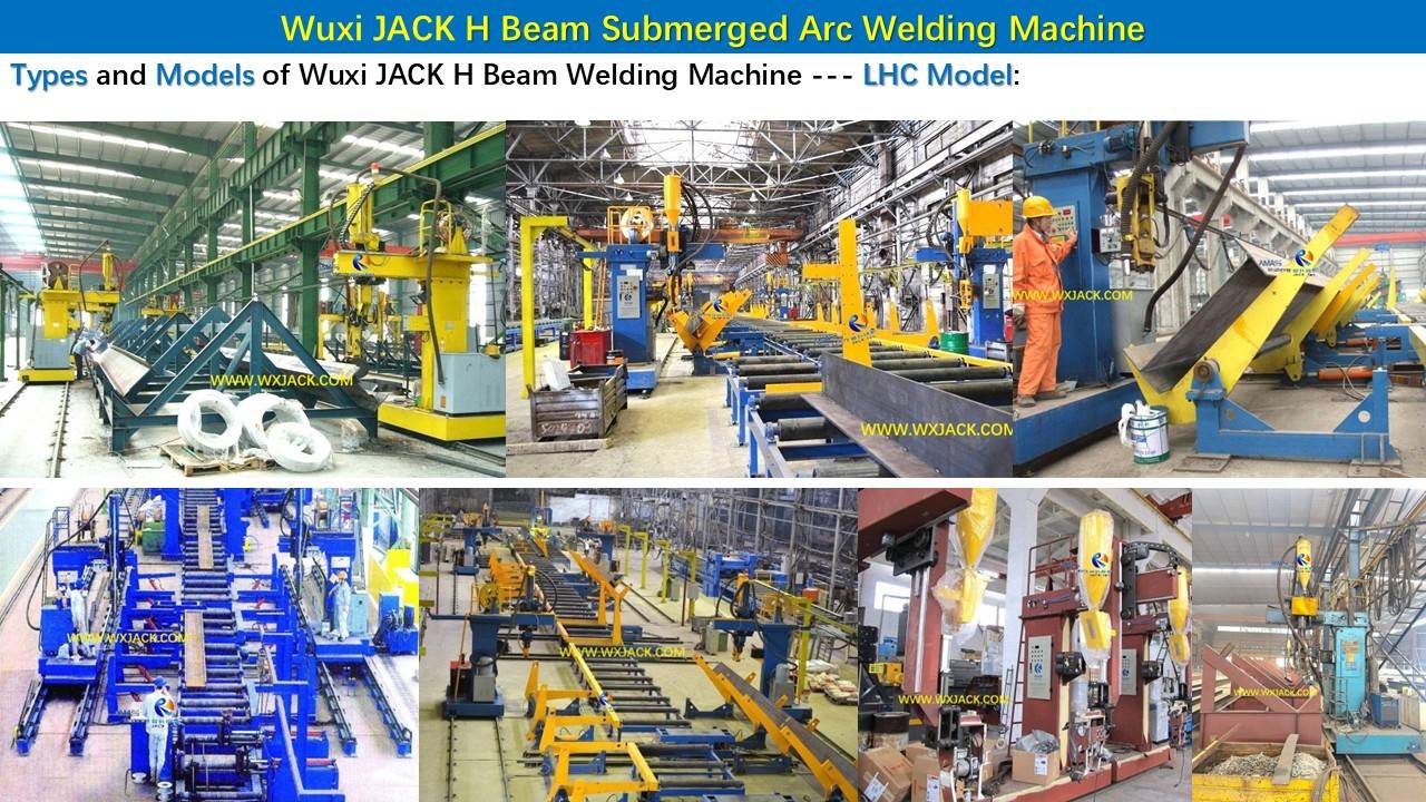 10 Машина для сварки двутавровых балок 27