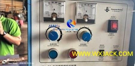 Рис. 14. Аппарат для сварки двутавровых балок &laquo;три в одном&raquo; 7