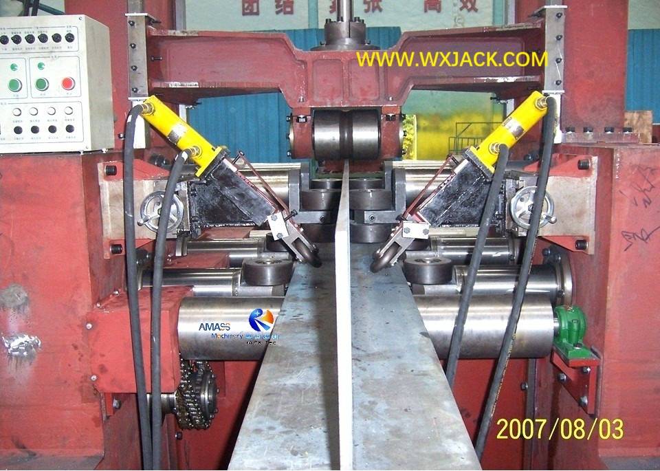 Z20 Self Alignment H Луч