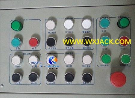 Рис. Гидравлический iH Beam Flance Machine 11 20131027_111452