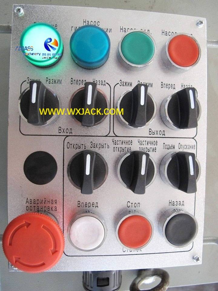 RH-3000 GANTRY TYPE TIP THEAD MACHING CROUNTING MATCH