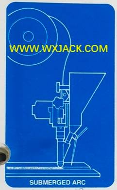 Рис. 3. Аппарат для сварки двутавровых балок 23 1