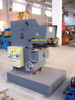 GD20 Colling Shear Shear Machine на маленькой металлической пластине