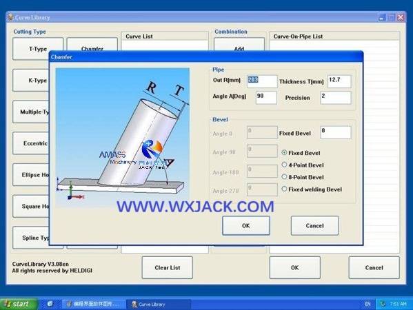 Рис.9 Станок для резки пересечений труб с ЧПУ 58