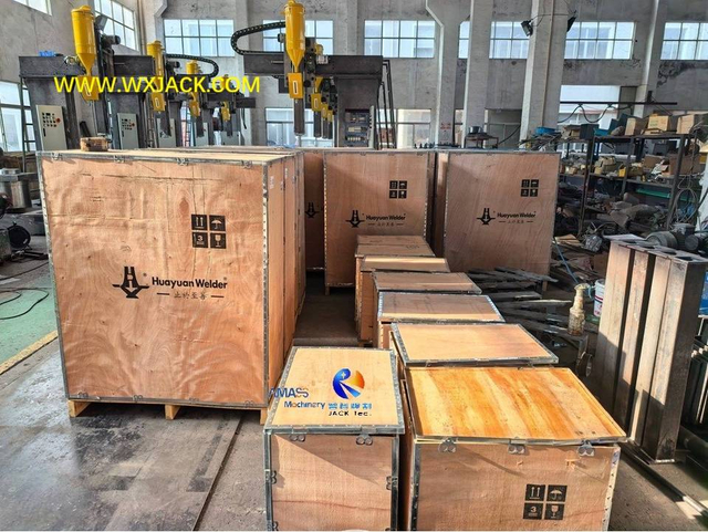 5 I Машина для сварки двутавровых балок 55