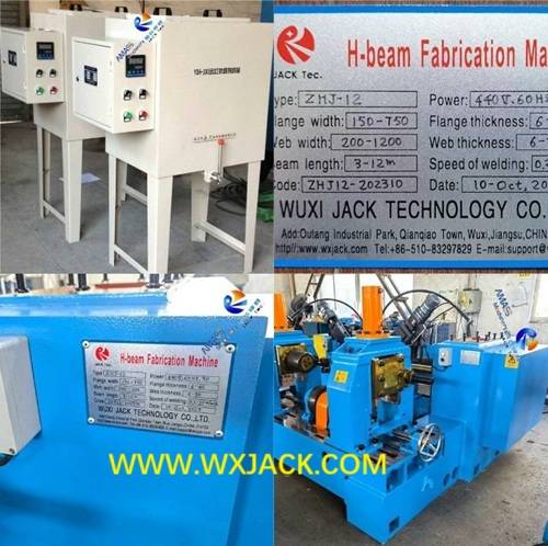 0 3 in 1 H Beam Fabrication Machine.jpg