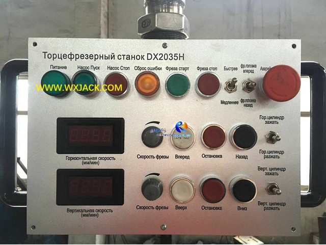 4 -часовая коробчатая луче