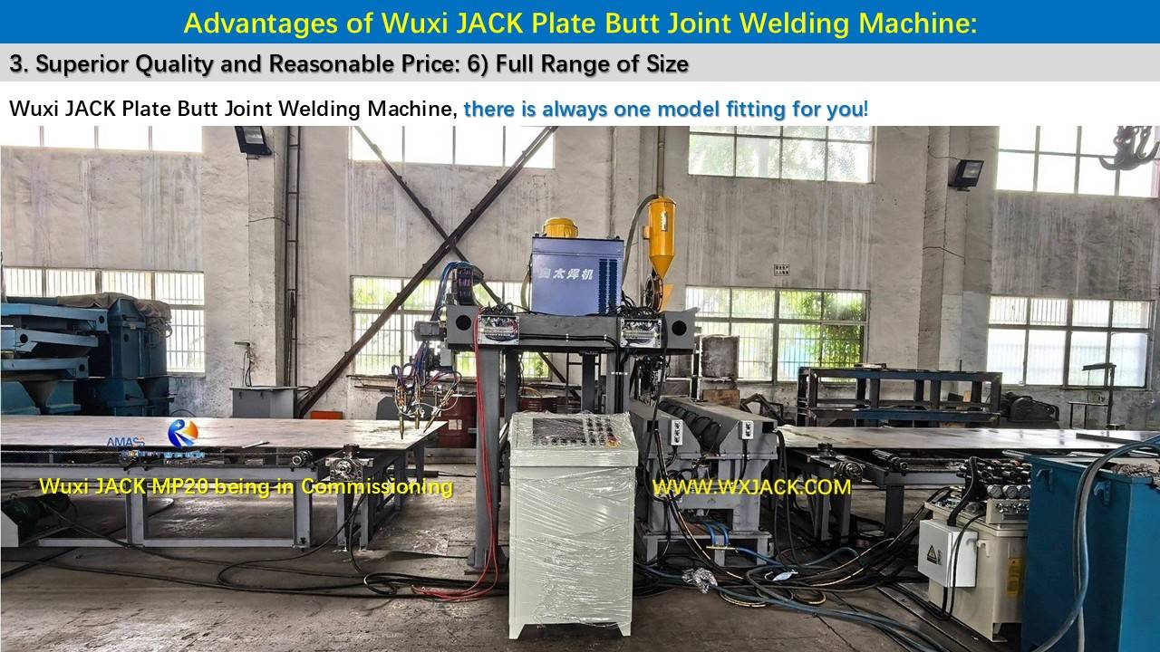 14 Машина для стыковой сварки стальных пластин