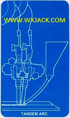 Рис.7 Аппарат для сварки двутавровых балок 23 3