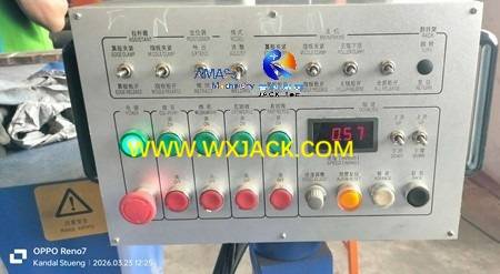 Рис. 16. Аппарат для сварки двутавровых балок &laquo;три в одном&raquo; 8