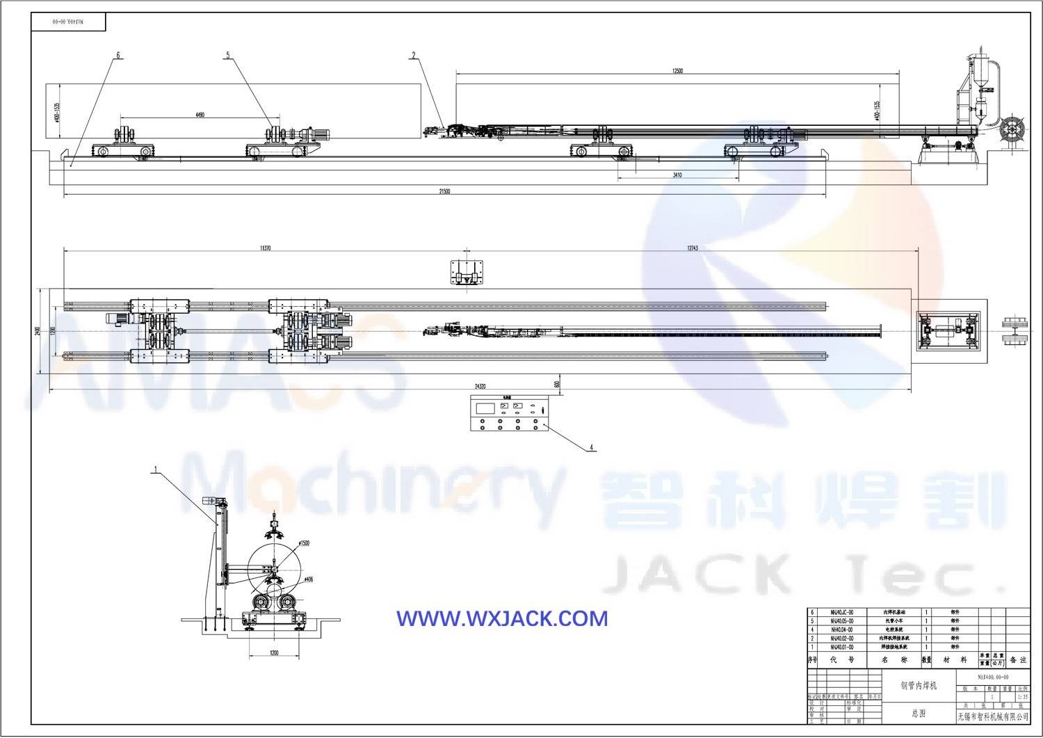 D Аппарат для внутренней сварки труб 4
