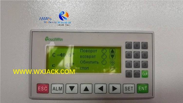 6 Фрезерный станок для кромки стальной пластины 160