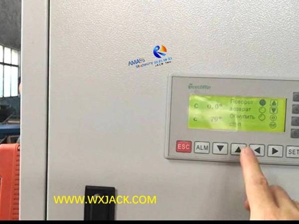 Рис.3 Фрезерный станок для кромки стальной пластины 89