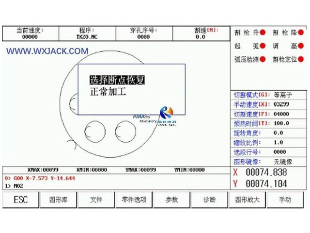 10 Стальная конструкция BOX H-балочная труба Фрезерный станок с ЧПУ для торцевой поверхности 29